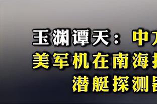 江南app下载安装最新版